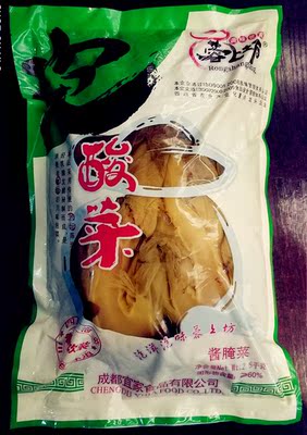 上坊2500克好伴侣包邮四川泡菜