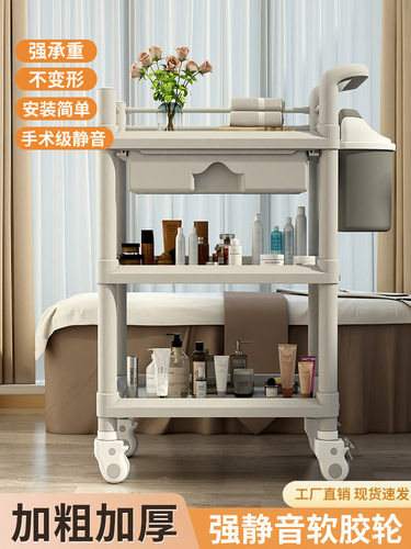 美容车美容院专用手推工具车美容小气泡仪器治疗车小推车置物架子
