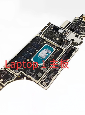 原装1769surface laptop原拆主板i5 i7 128G 256G 512G 测试好发