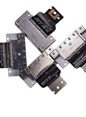 surfacepro3/4/5/6/7充电口 原装键盘充电接口 电源接口