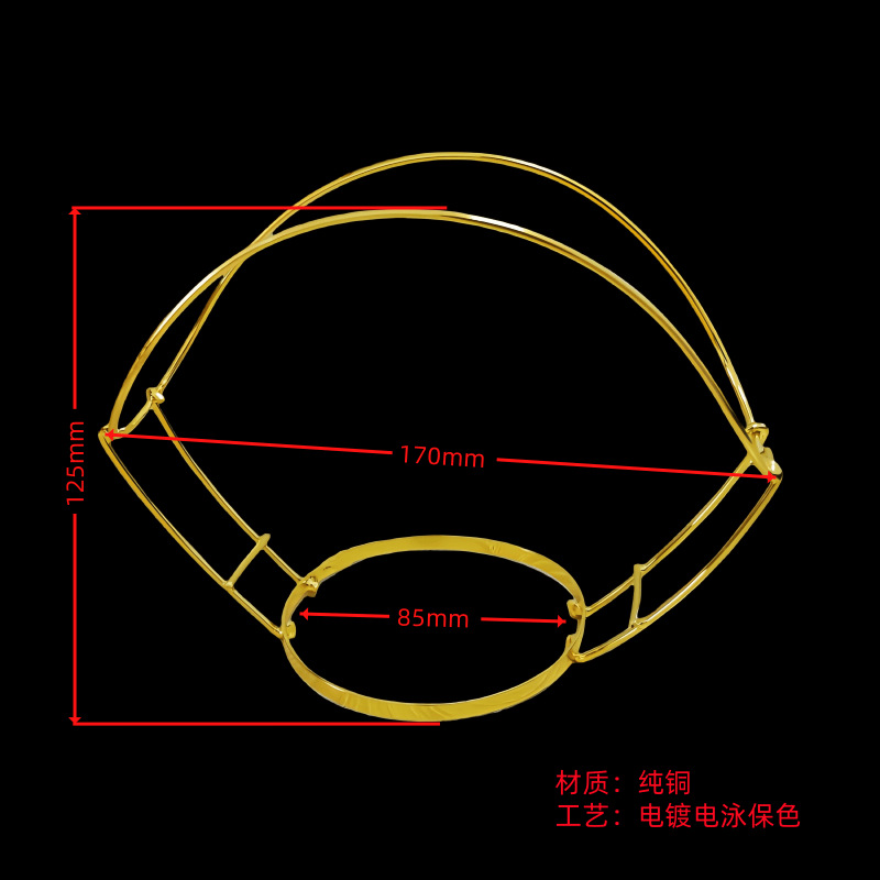 億銅飾品DIY 宋制 山口冠  鳳冠 純銅骨架  古風(fēng)頭飾 發(fā)冠材料