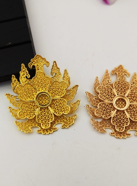 纯铜花丝掐丝火焰花片配件手工diy手作发簪头饰古风汉服配件材料