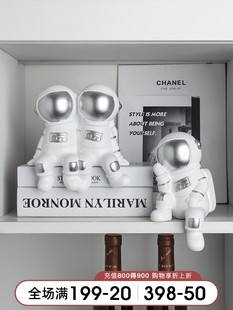 创意宇航员太空人办公室书房酒创意简约摆件家居客厅电视柜工艺品