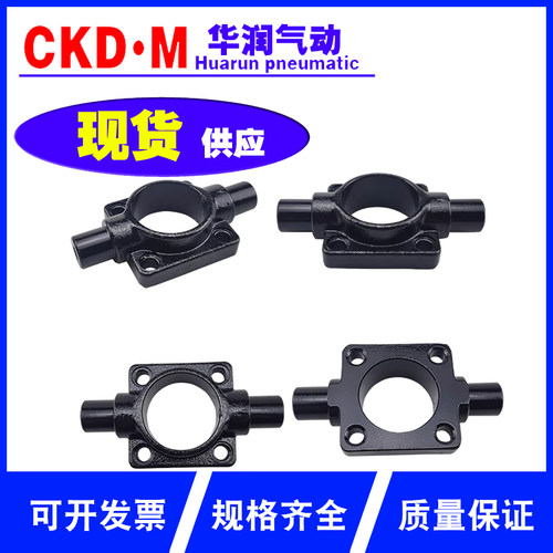 亚德客SAI气缸附件前中摆F-SI32/40/50/63/80/100/125FTC前盖耳轴