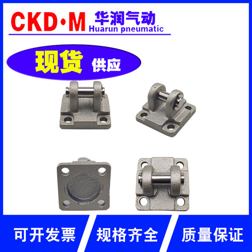 SMC气缸附件MBB底座CB双耳环MB-D03-DO4-DO5-D06-D08-D10-D12尾座