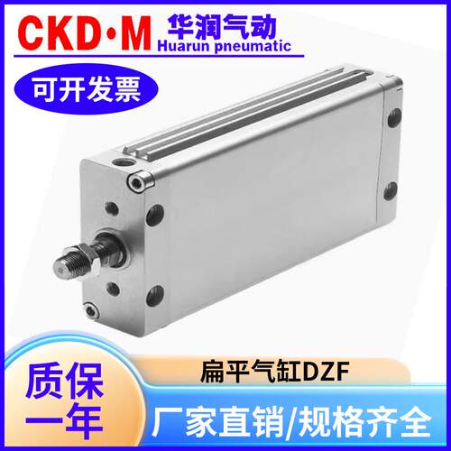 费斯托气缸DZF-12-10-18-25-32-40-50-63-25-100-125-A-P-A-S2-S6
