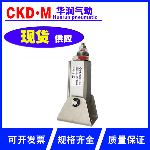 SMC型双动针型气缸CJP2T/CDJP2T