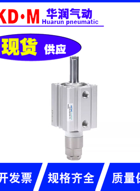 亚德客型行程可调薄型气缸SDAJ20 25 32 4050 63X5X10X50X100-50S