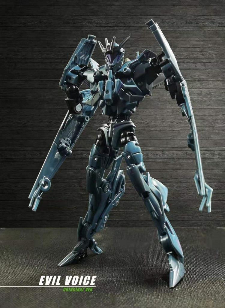 金刚玩具模型变形魔音toys阿帕奇领袖apc之证声波tfpevilvoice