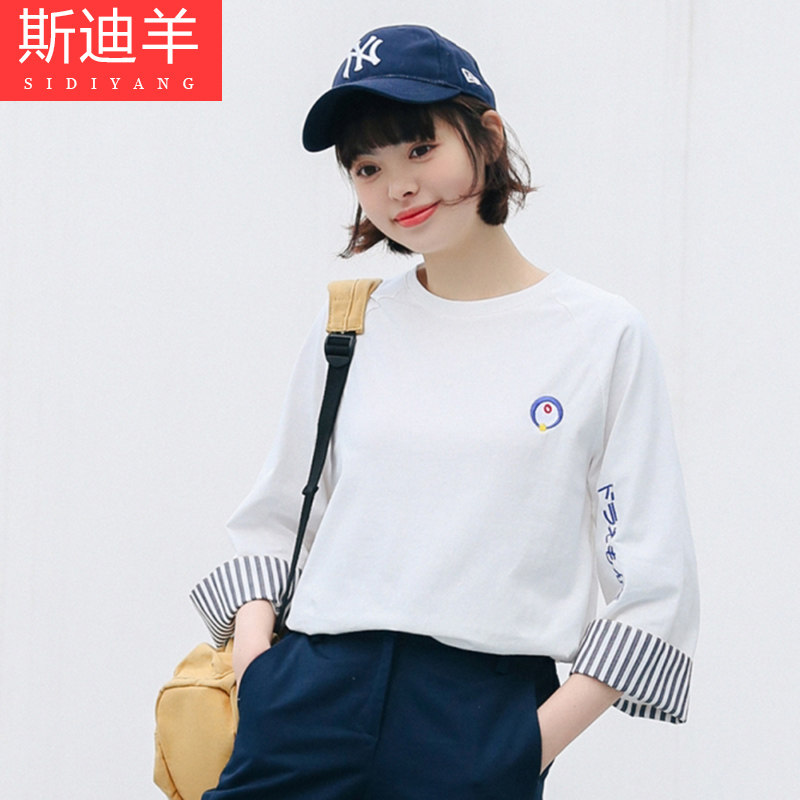 高中学生简约七分袖T恤女春秋装韩版休闲原宿风宽松百搭半袖上衣
