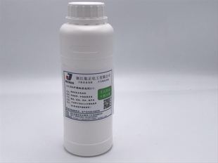 不锈钢光洁清洗剂304专用高效脱脂除油去污祛油膜去雾除垢清洁剂