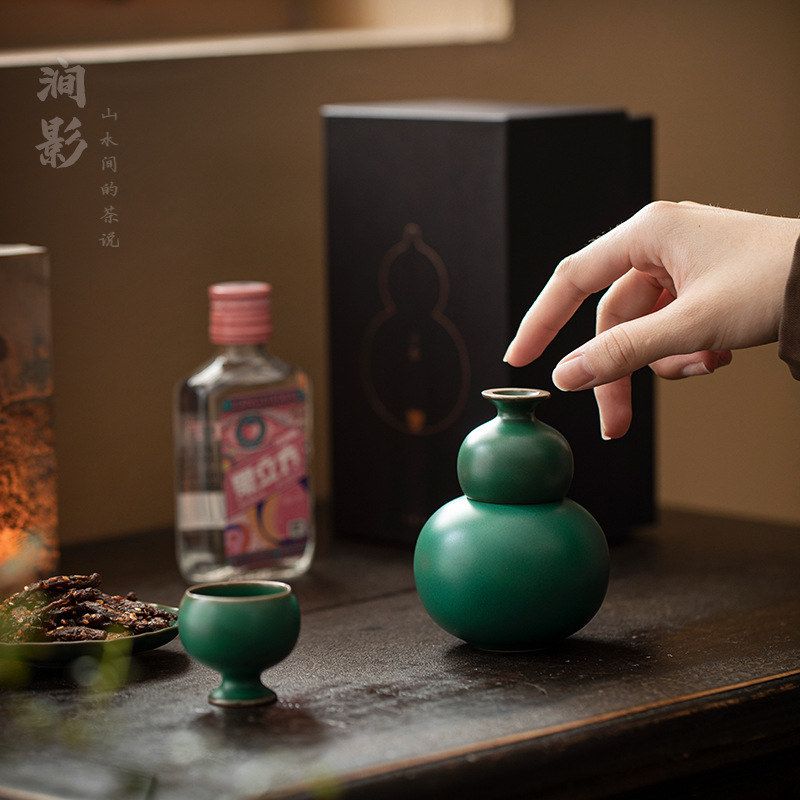 复古高档酒具套装礼盒装商务送礼陶瓷葫芦酒壶酒杯白酒黄酒分酒器