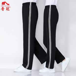 晋冠运动长裤佳木斯广场舞运动裤中国梦之队健身操裤柔力球红色女