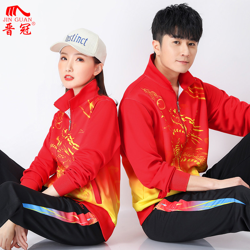 晋冠春季广场舞长袖运动服女佳木斯柔力球开衫健身服团队新款套装