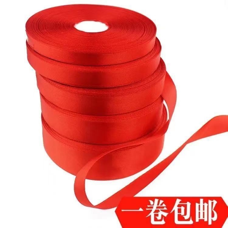 风口飘带头发的布条绸带用居家丝带简约丝带丝带出空调大彩带