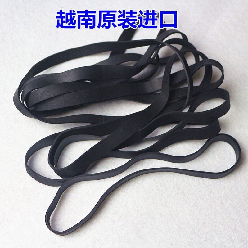 货车篷布用绑带弹力绳松紧带橡皮筋绳耐磨轮胎胶带牛筋牛津捆绑带