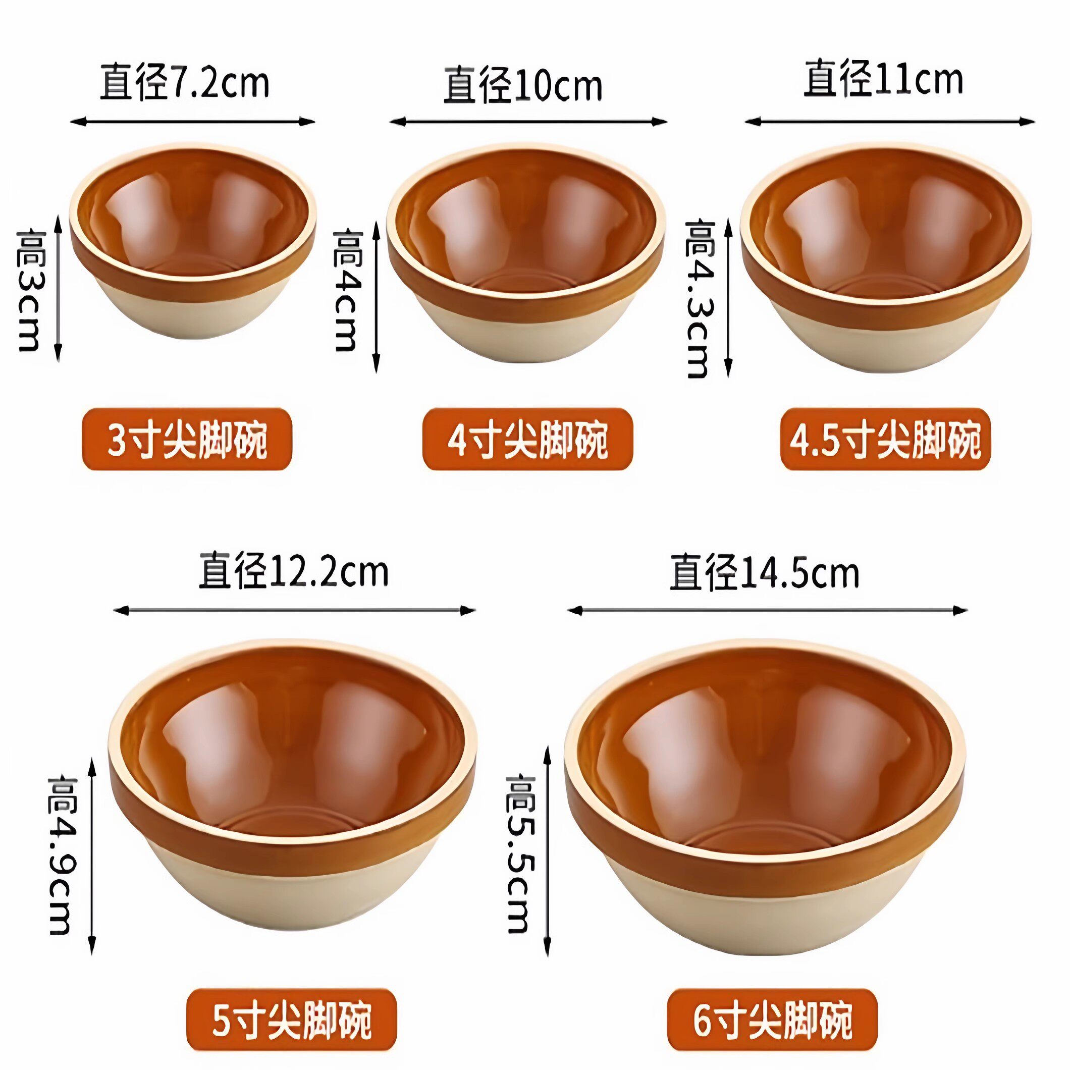 老式土碗蒸饭碗土陶蒸米饭专用碗饭店钵仔碗陶瓷饭钵蒸菜碗蒸饭