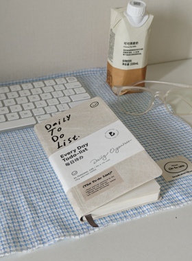 【顺丰】屿鱼文创原创2025日计划本提升效率todolist杜邦纸褶皱