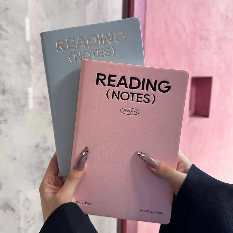 屿鱼文创A5读书笔记阅读摘抄本子简约学习打卡笔记本,文具电教/文化用品/商务用品,笔记本/记事本,淘宝优惠券,粉丝福利购,淘宝优惠卷