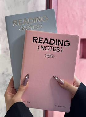 屿鱼文创A5读书笔记阅读摘抄本子简约学习打卡笔记本