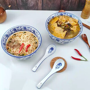 青花瓷面碗面馆专用7英寸吃面条碗陶瓷防烫日式拉面碗商用复古