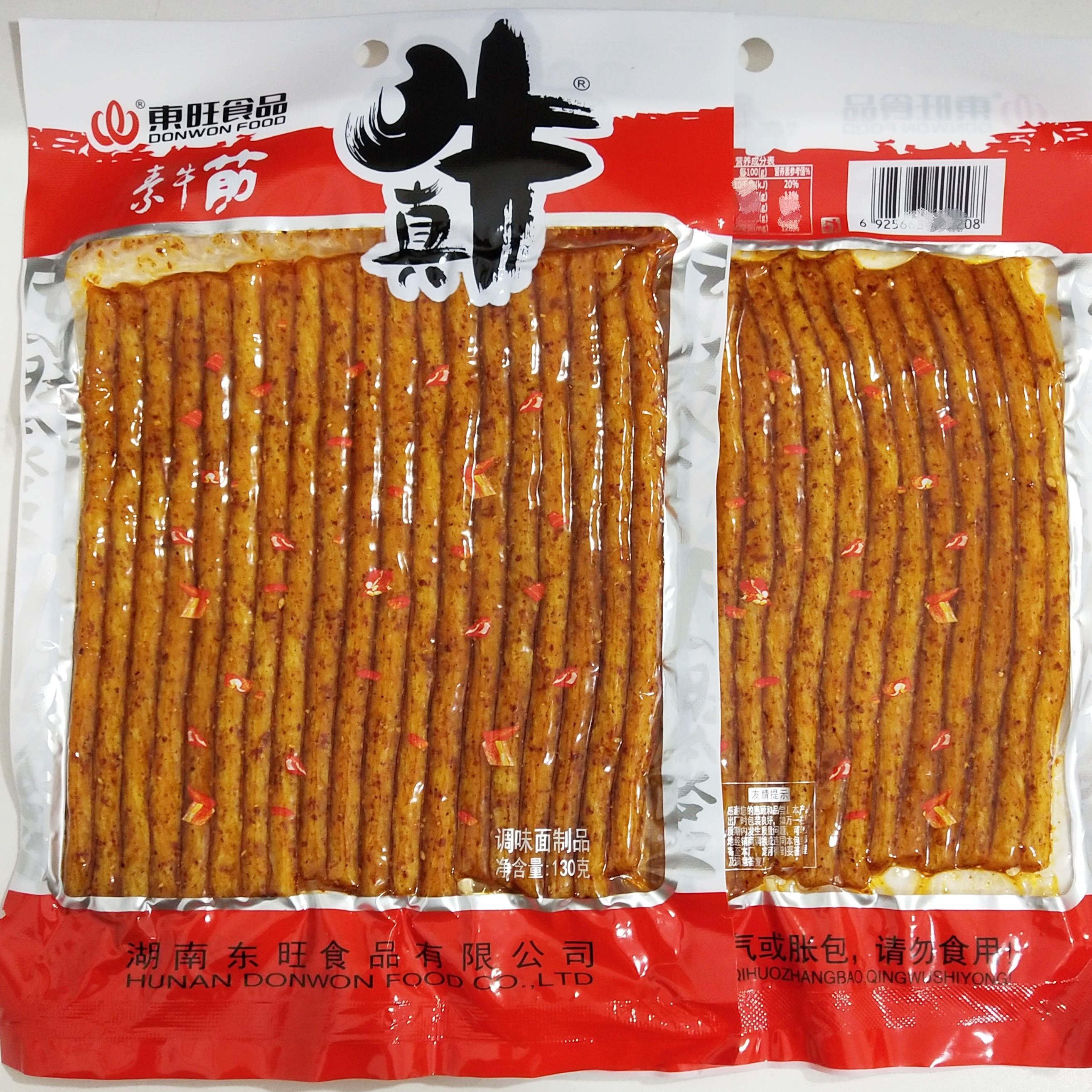 东旺辣条牛真牛素牛筋