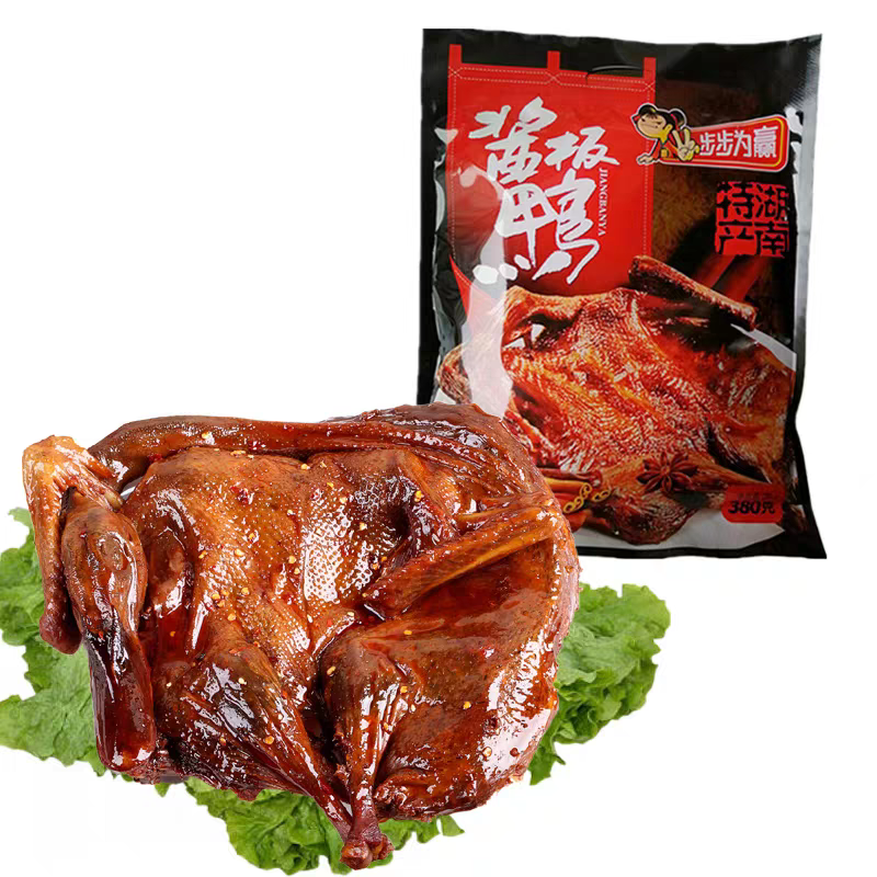 步步为赢酱板鸭湖南特产大礼包380克包装湖南品牌休闲鸭零食