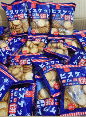 立威日式饼干小圆饼奶盐味
