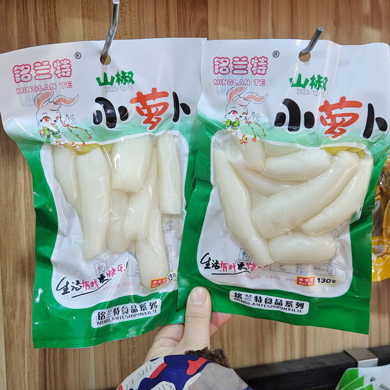 兰特山椒小萝卜酸辣零食香辣下饭