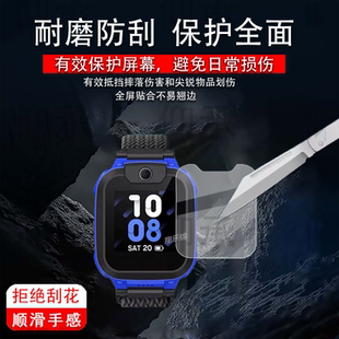 适用小天才Y8手表钢化膜Y7儿童电话手表贴膜W2028AC/D3保护膜D3少儿版W2227AC腕表屏幕膜XTCD3/GS1010玻璃
