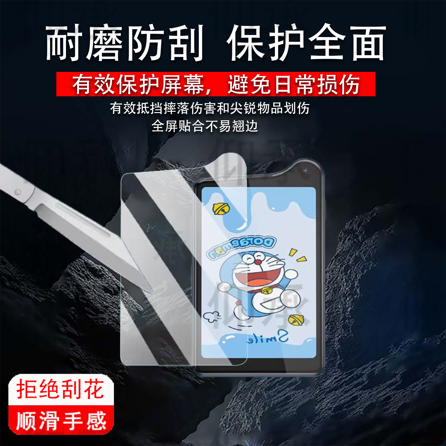 适用多亲Qin K25手机贴膜3.54寸多亲k25迷你小手机屏幕膜非钢化膜K25智能手机镜头保护膜高清蓝光防爆防刮