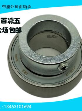 进口INA外球面轴承GRAE12 15 17 20 25 30 35 40 45 50 -XL-NPPB