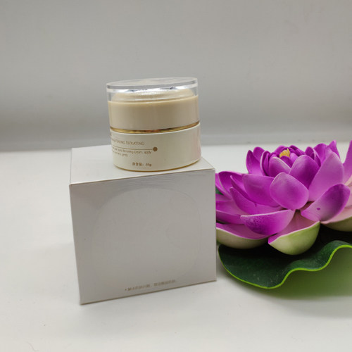 菡美正品 焕彩明眸眼霜30G 专柜正品美容院化妆护肤品