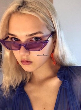 超小框长方形沙雕配近视太阳眼镜