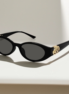 张凌赫海莉肯豆同款欧美风小脸女墨镜女椭圆形小框太阳眼镜板材潮