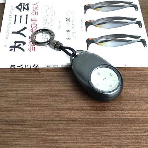 aion埃安i60/RT/UT/V车钥匙套壳