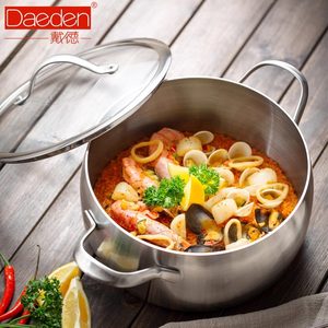 Daeden/戴德不锈钢汤锅家用无涂层加厚平底炖锅燃气电磁炉煲汤锅