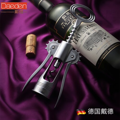德国戴德手动红酒开瓶器