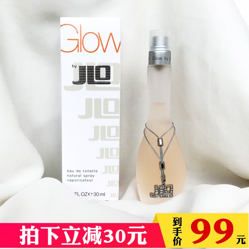 詹妮弗洛佩兹JLo Glow闪亮之星女士淡香水EDT花香调香氛30ml正品