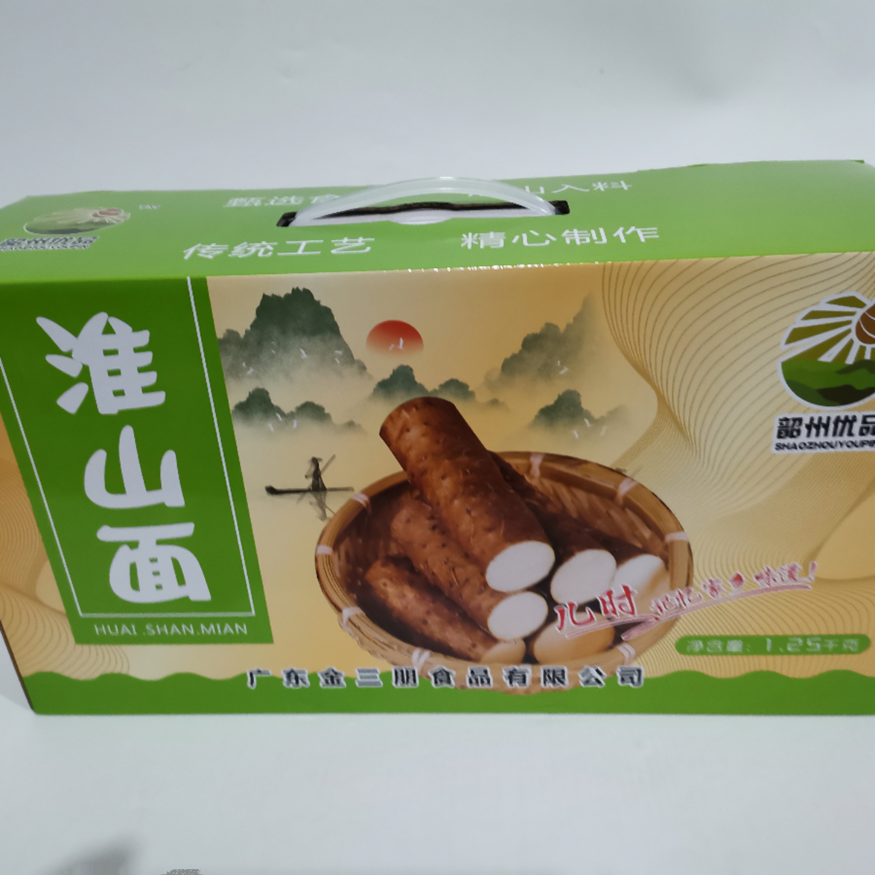 韶州优品2.5斤礼盒淮山面粤北特产非油炸山药素食细面条整箱包邮