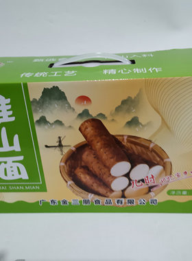 非油炸素食整箱淮山面