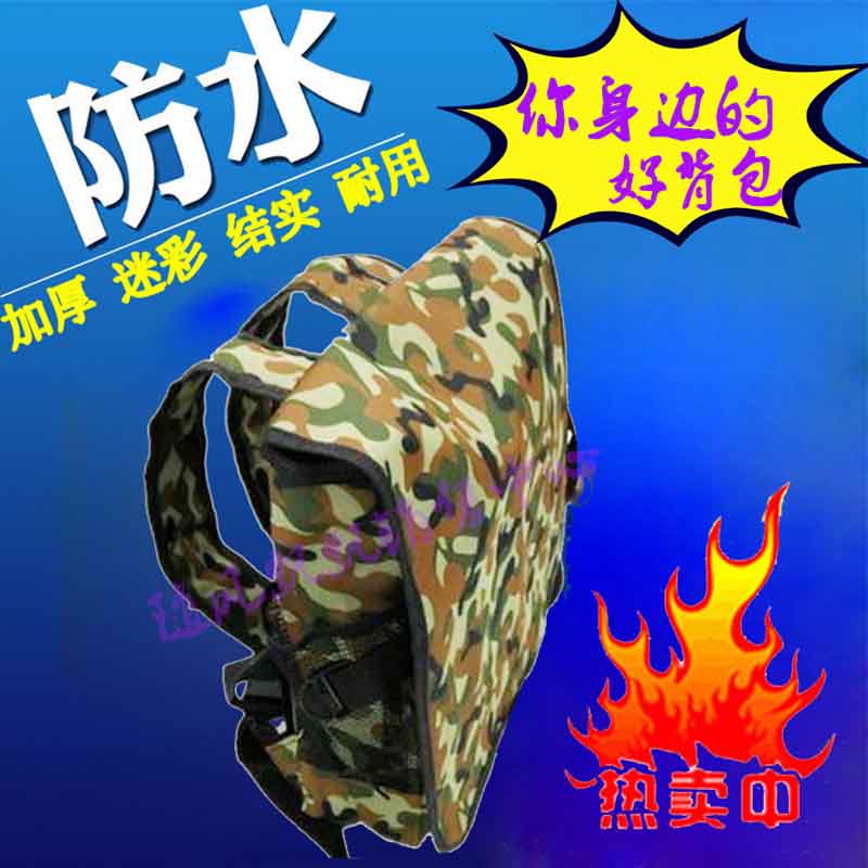 蓄电瓶加厚防水逆变器背包图片