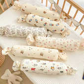 婴儿糖果枕宝宝侧睡靠背枕新生儿档枕安抚抱枕压被包枕防惊跳枕头