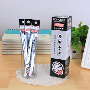 包邮奥博553全针管中性笔芯考试专用中性笔0.5mm碳素油墨
