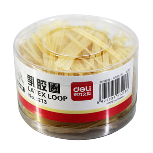 包邮得力3213乳胶圈橡皮筋财务用强韧性牢固耐用筒装橡胶橡筋3212