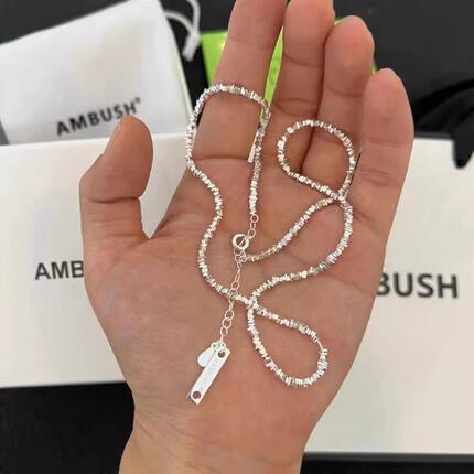 AMBUSH项链s925纯银天然珍珠碎银子片拼接项链男女链叠戴素银链