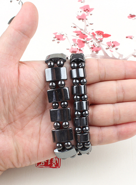 男女款磁石新款磁性优质低价