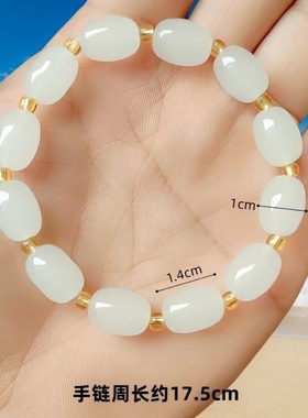 女款其它中国风竹节优质低价