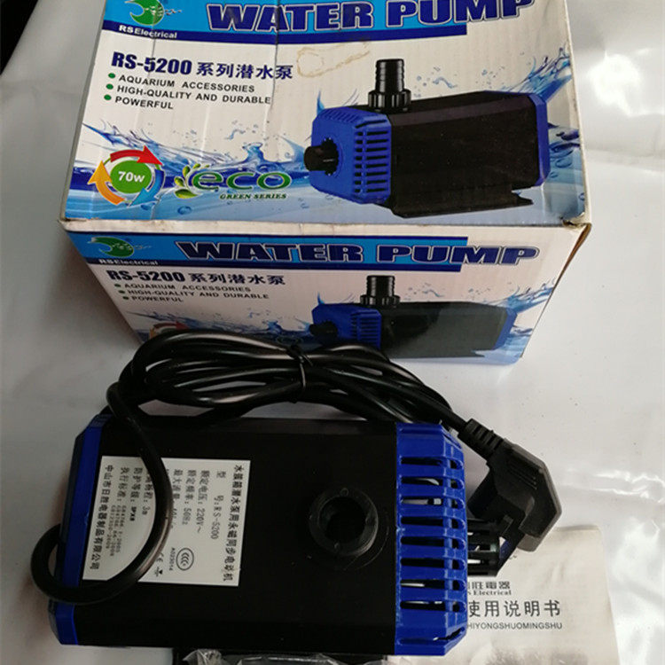 日胜RS-5200循环水泵抽水泵鱼缸换水泵70w水族馆鱼池喷泉过滤水泵在类目 宠物/宠物食品及用品, 水族世界, 鱼缸等水族设备, 潜水泵中 - 来自Buy2taobao.com提供专业的淘宝代购服务