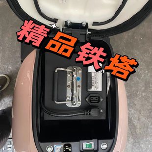 锂电池60v磷酸铁锂60v20安原装锂电池，适合二轮电动车（二手）